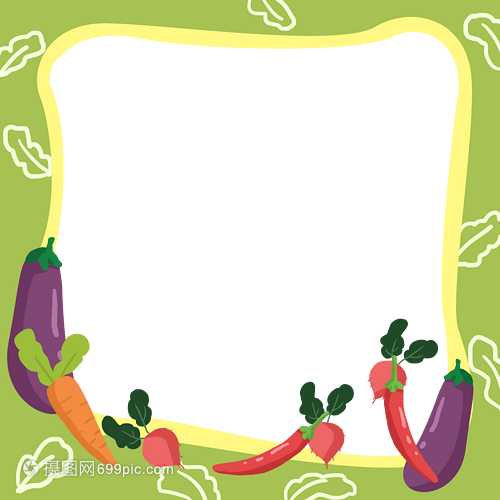 蔬菜可爱装饰边框